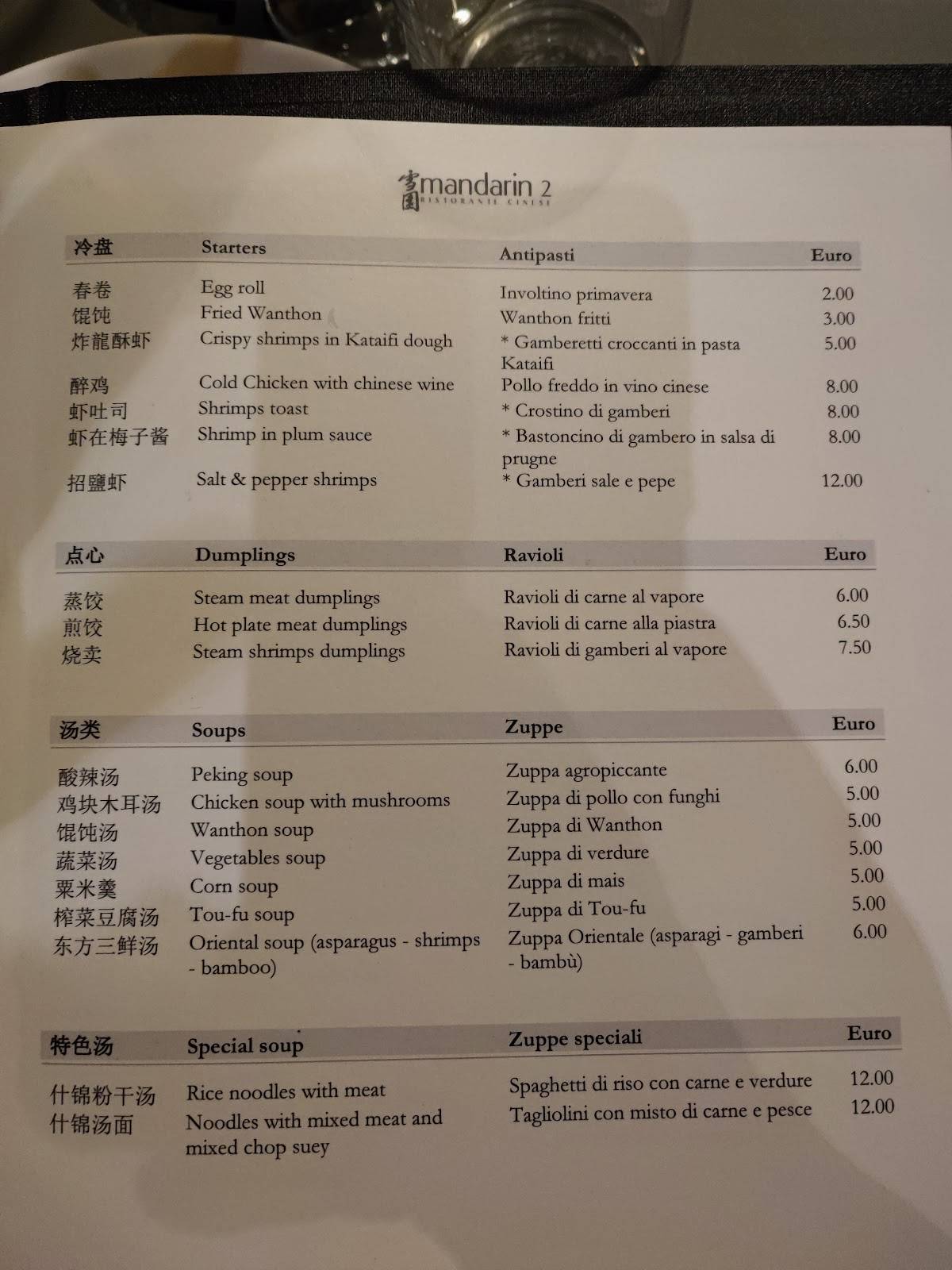 Menu di Mandarin 2 