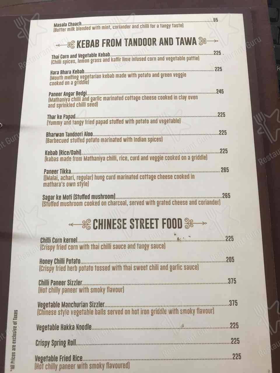 Mathara - The Heights menu