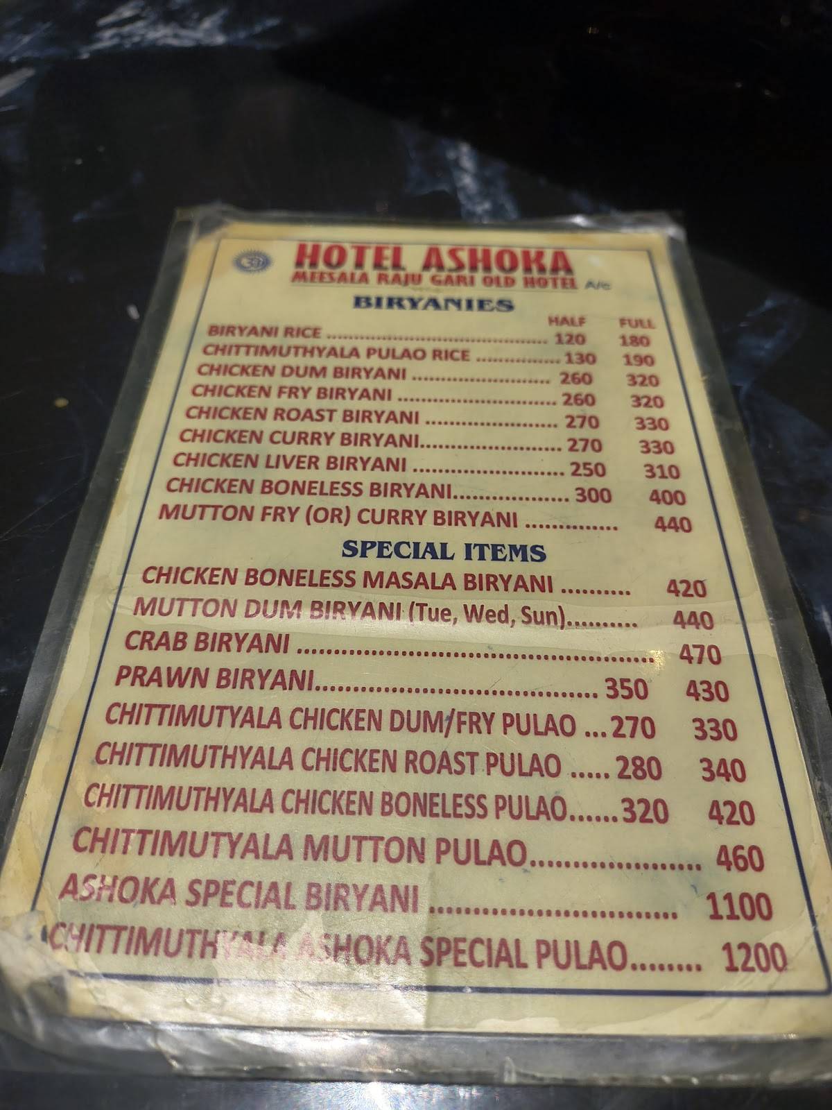 Meesala Raju Gari Hotel Ashoka Since1946 menu