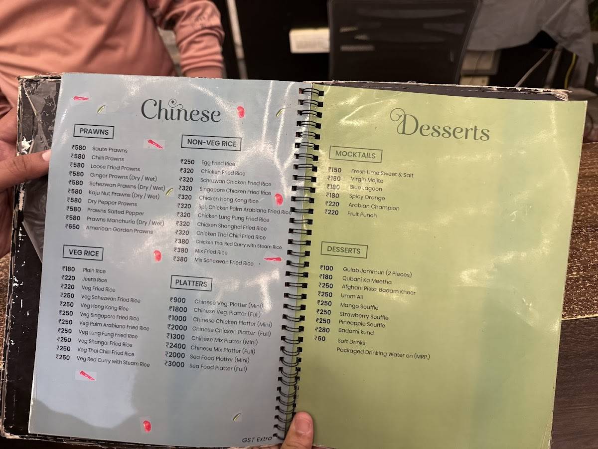 Meraj's Palm Arabiana menu