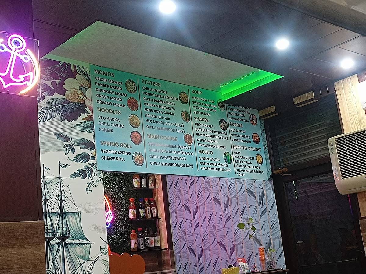 NAUTICA menu
