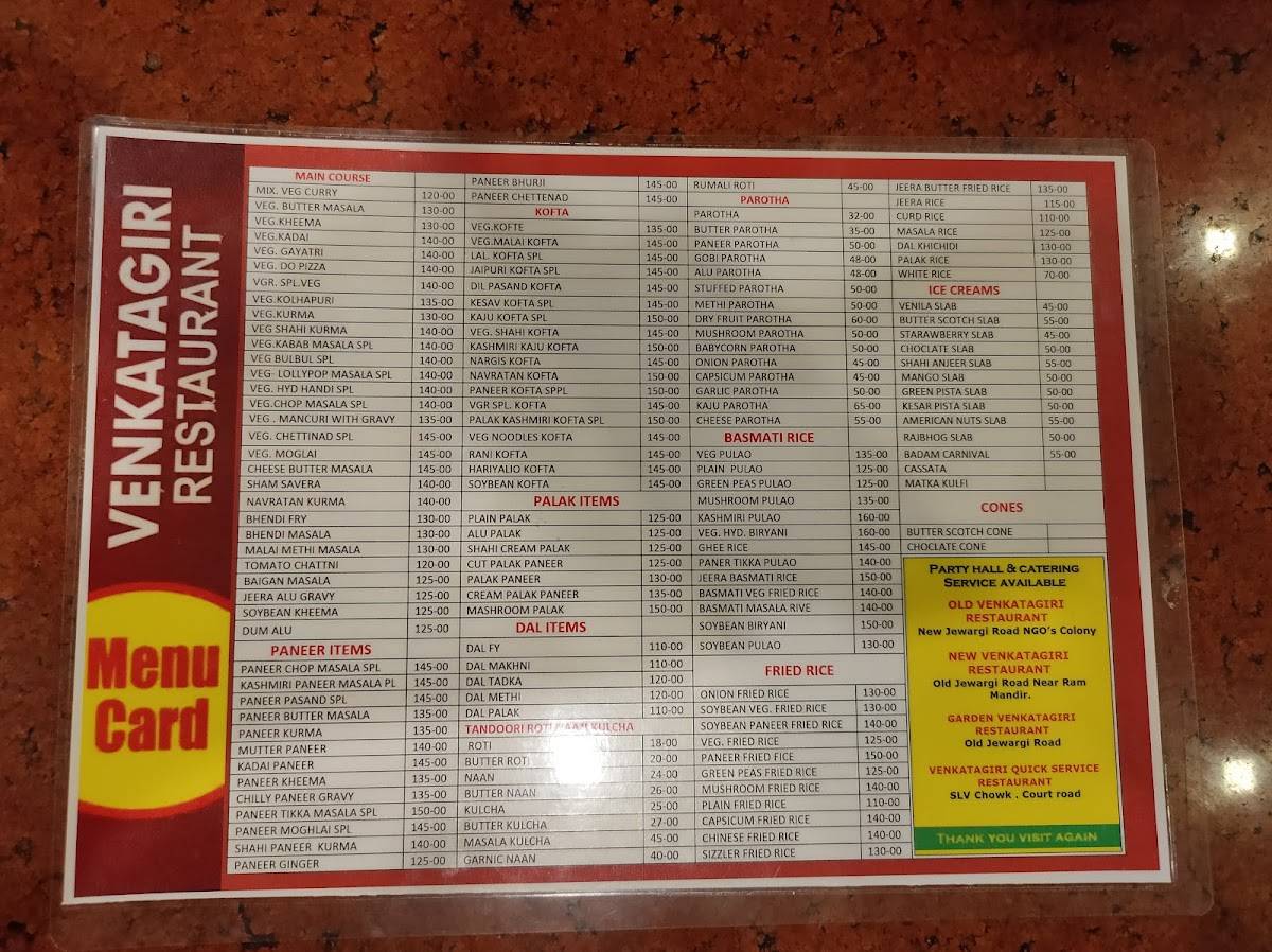 New Venkatgiri Restaurant menu
