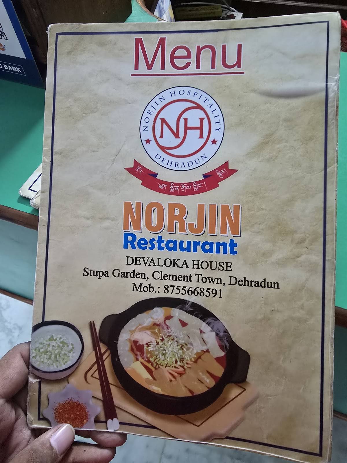 Norjin Vegetarian Restaurant༼ནོར་སྦྱིན་ཤ་མེད་ཟ་ཁང་།༽ menu