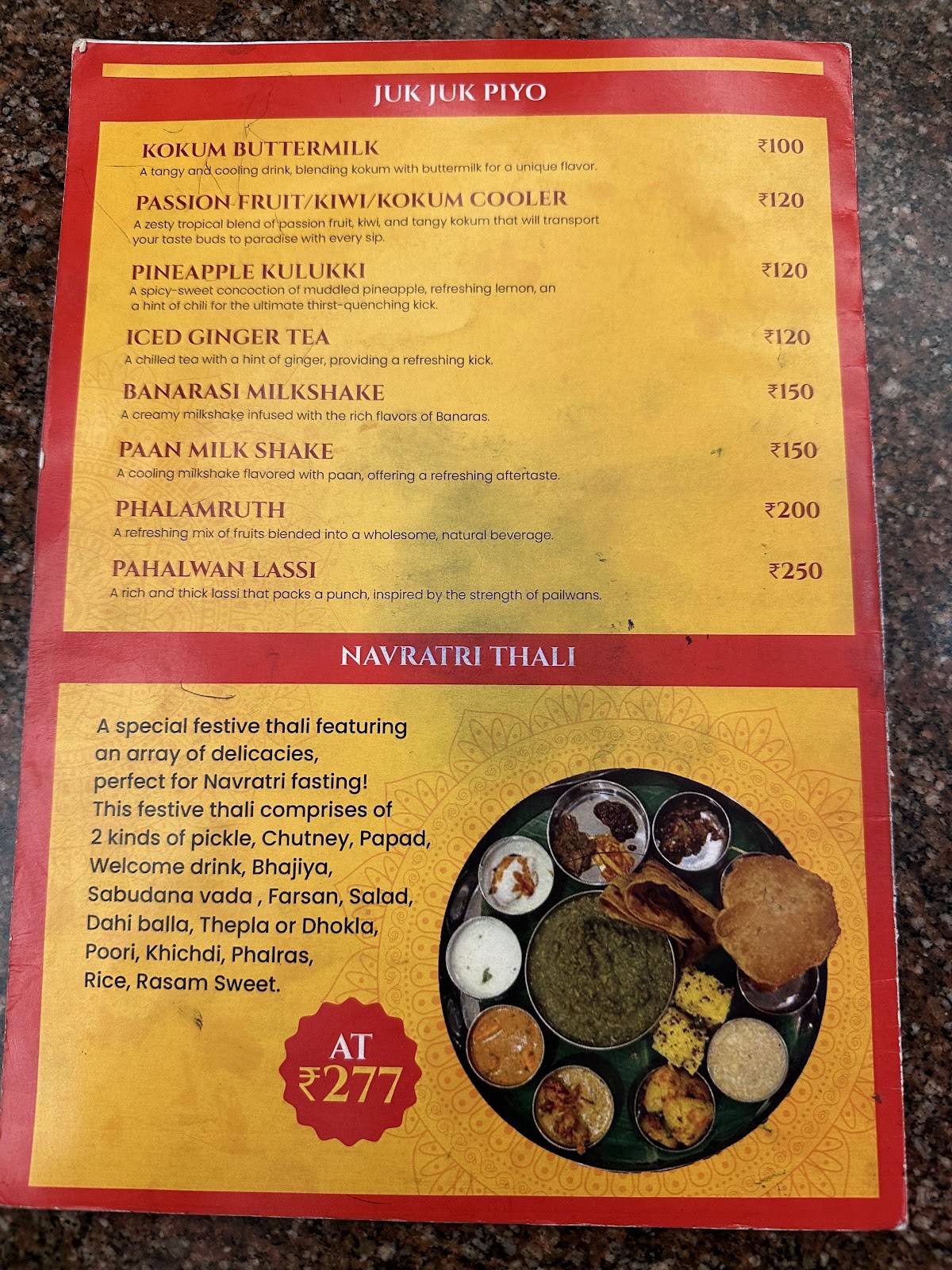 Palmgrove Restaurant (Vegetarian) by Hotel BMS menu