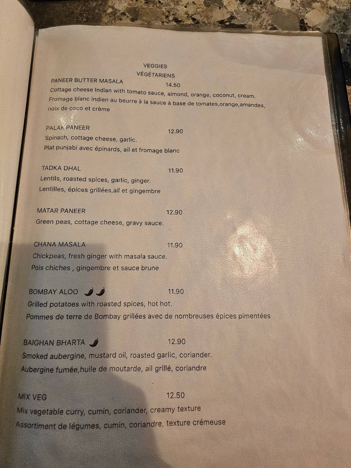 Menu de Patang