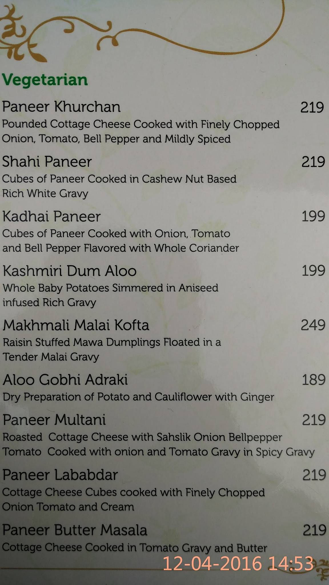 Pi Restaurant & Bar menu