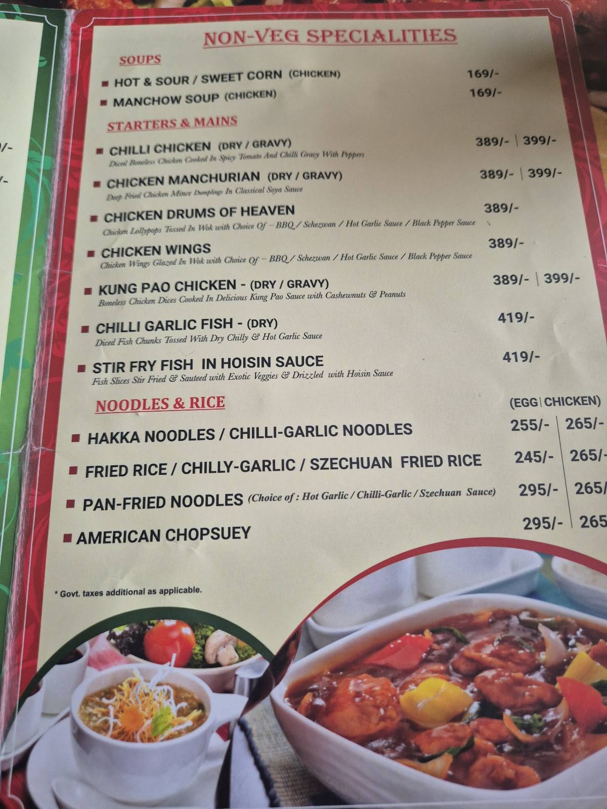 Pind Balluchi menu