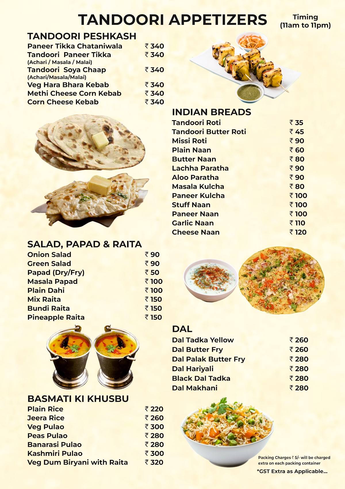 Puja Sweets, Restaurant and Party Hall menu