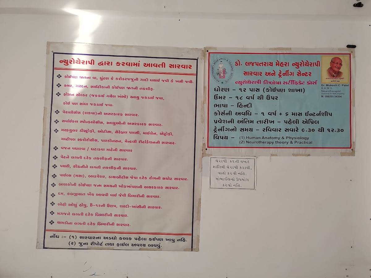 Punjabi Di Hatti menu