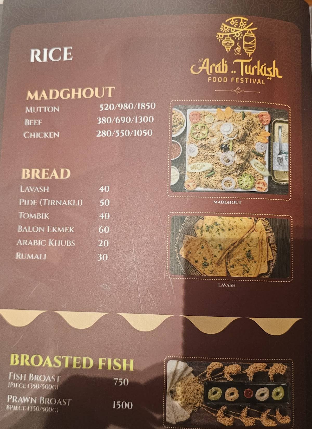 QAHWA menu