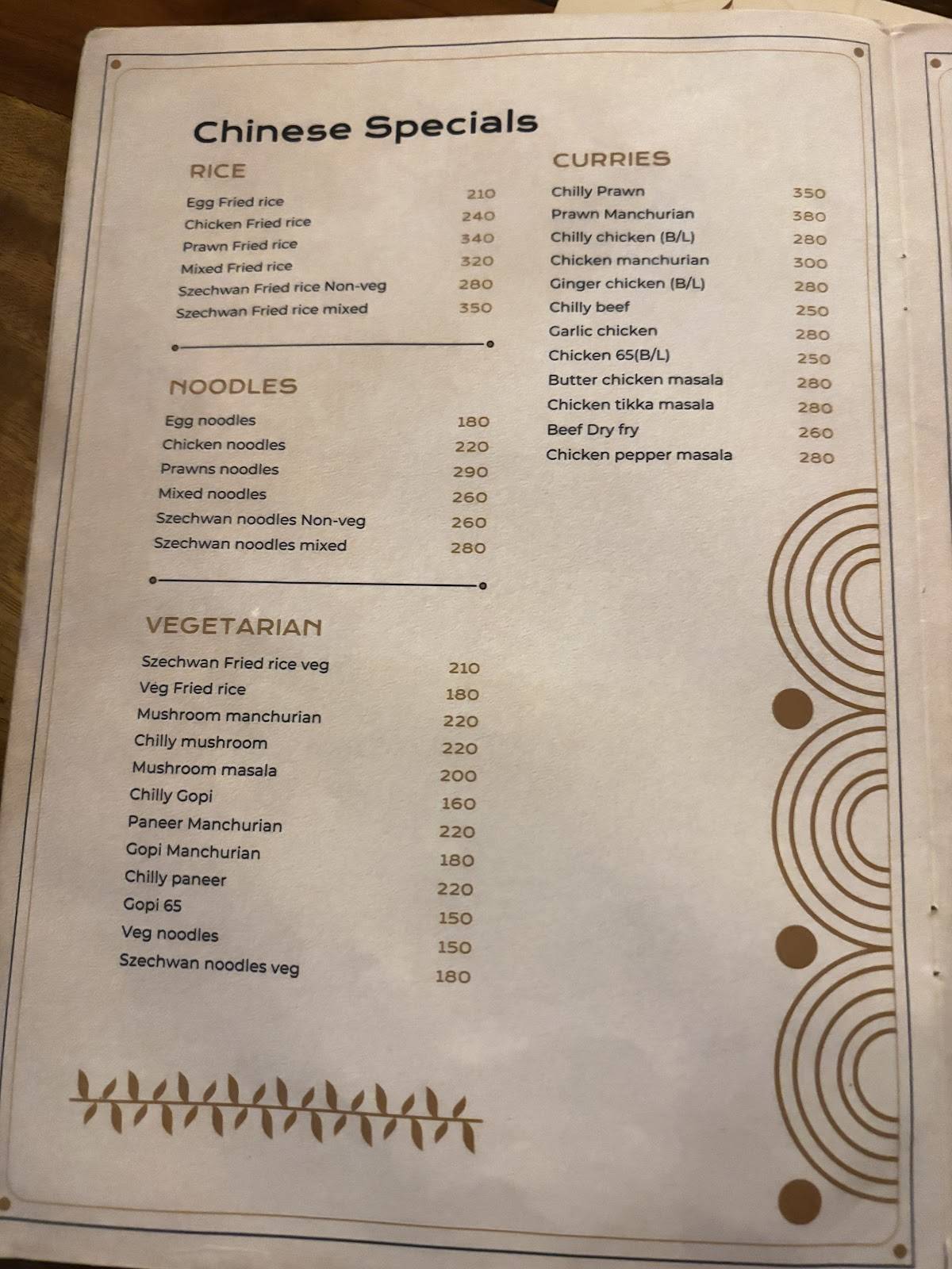 QAHWA menu
