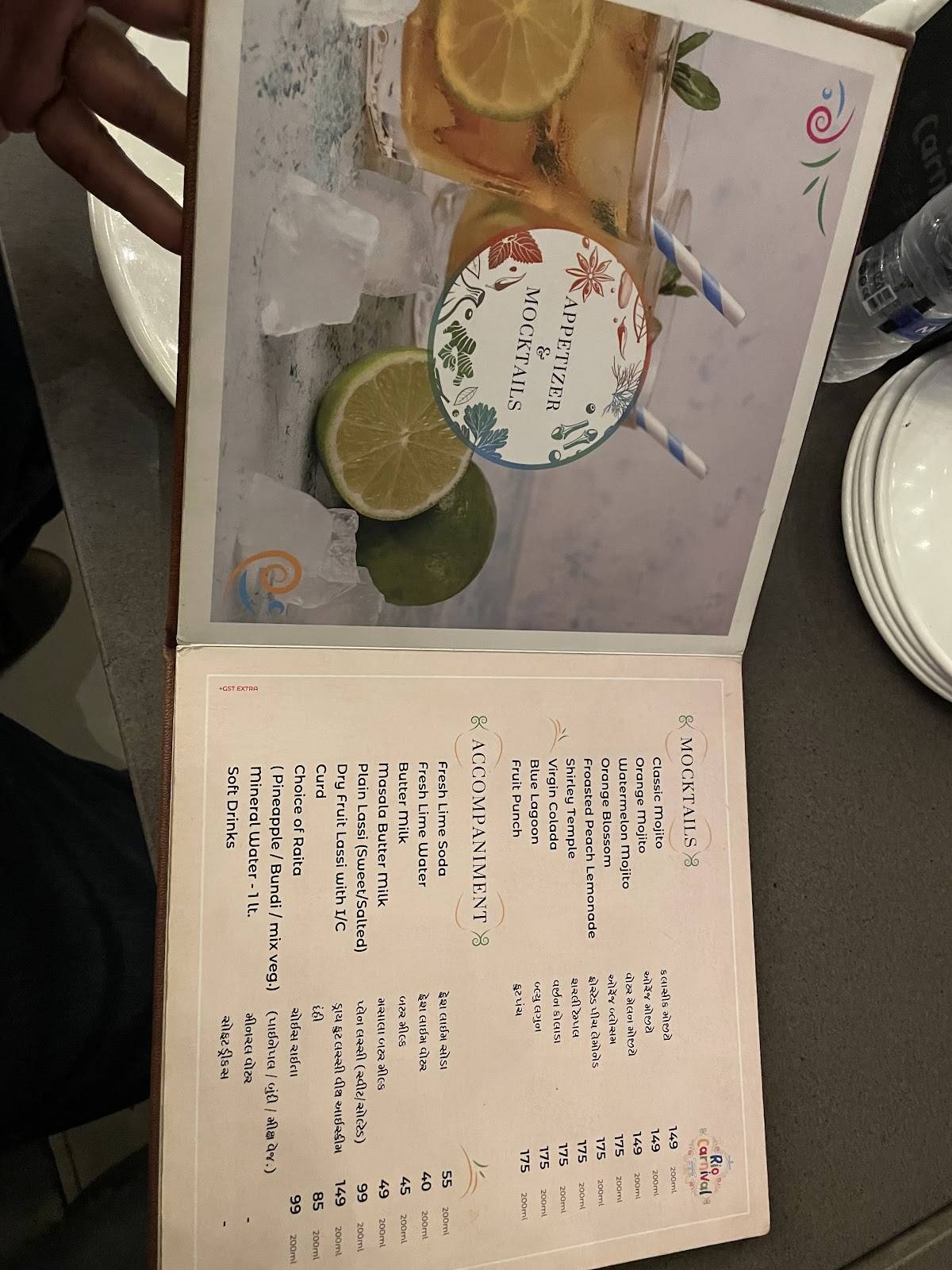 RIO Carnival Restaurant Banquet Party Plot menu