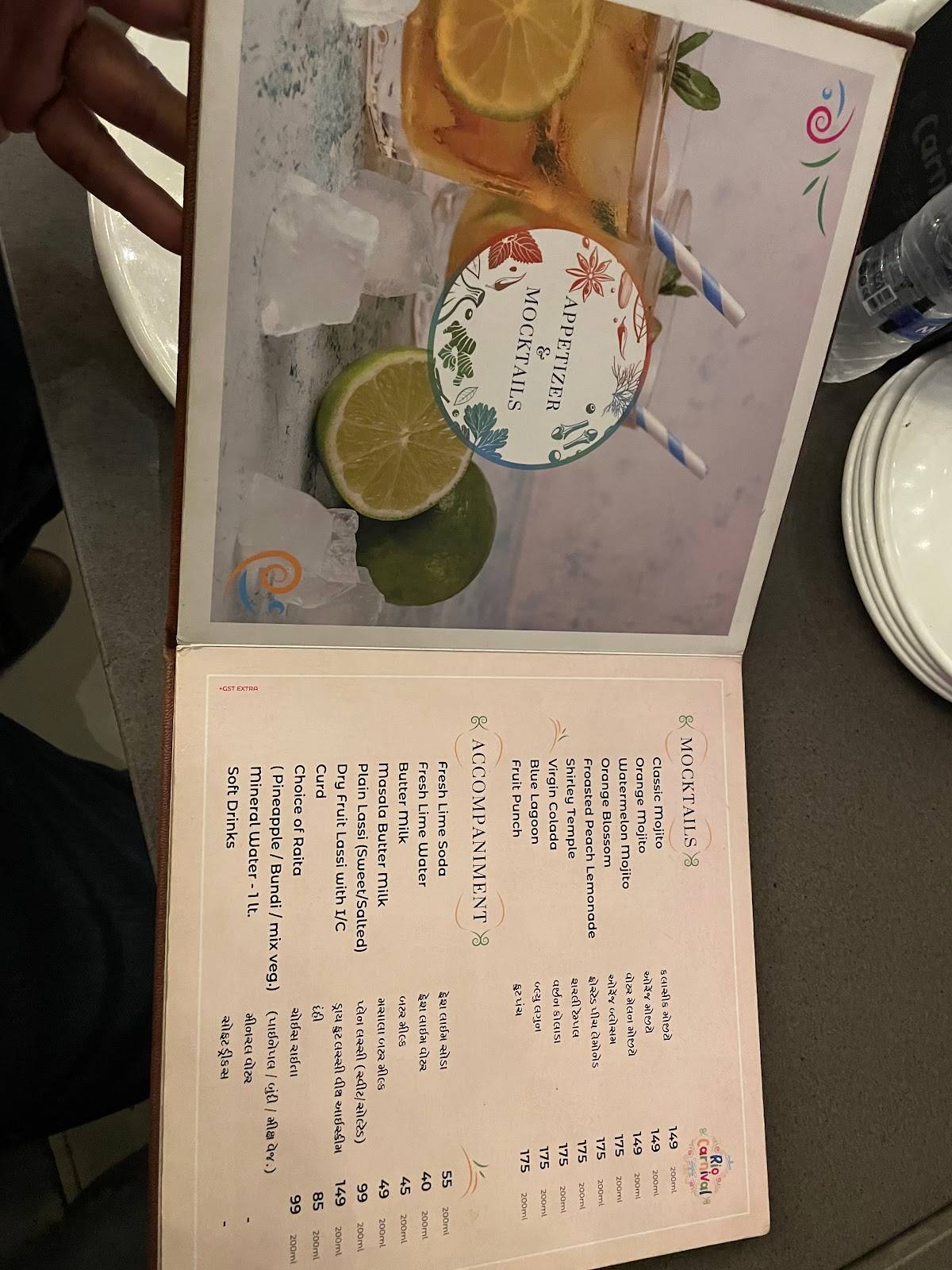 RIO Carnival Restaurant Banquet Party Plot menu