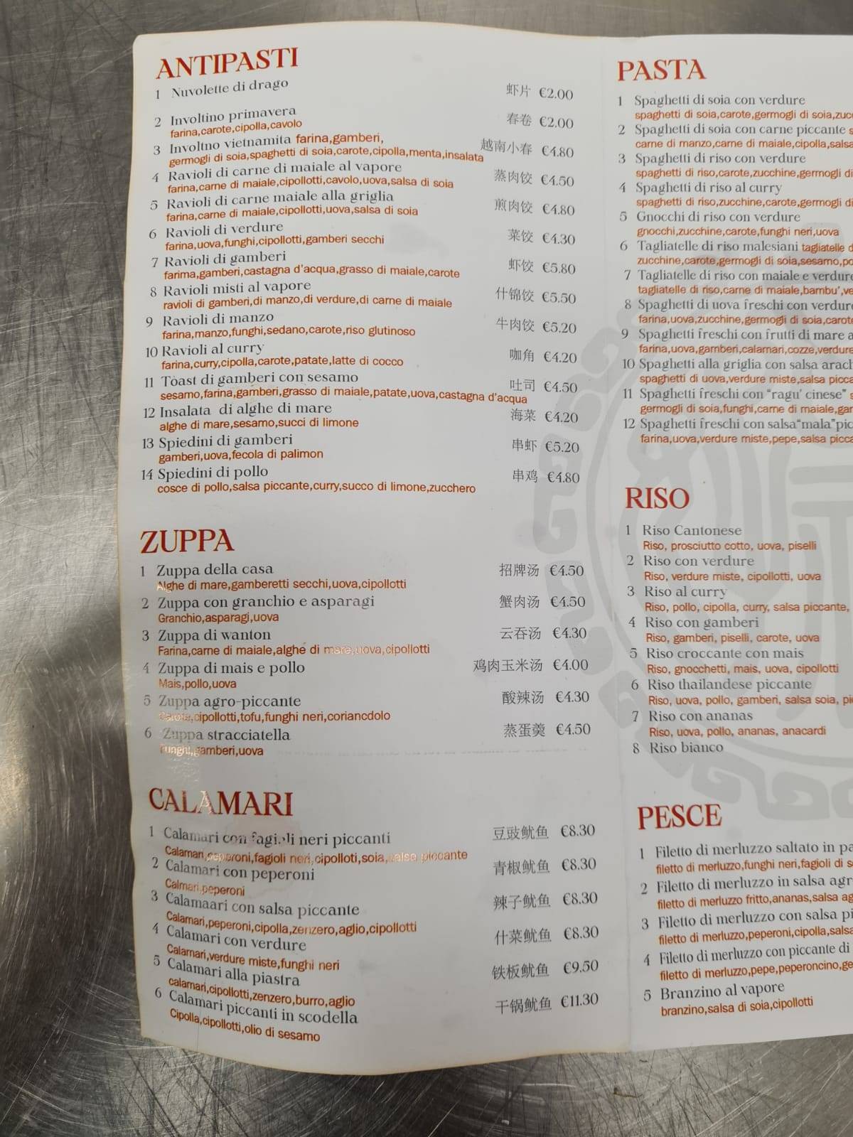 Menu di RISTORANTE CINESE BELLAVITA 
