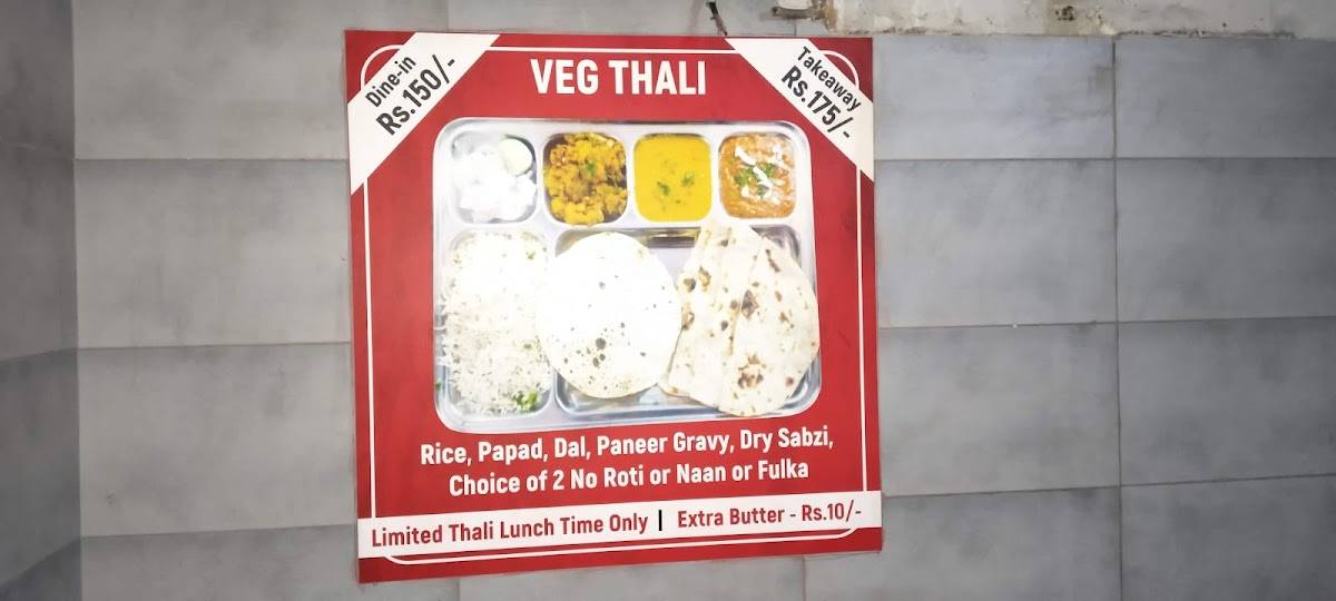 Rasoee Veg Restaurant Sowcarpet menu