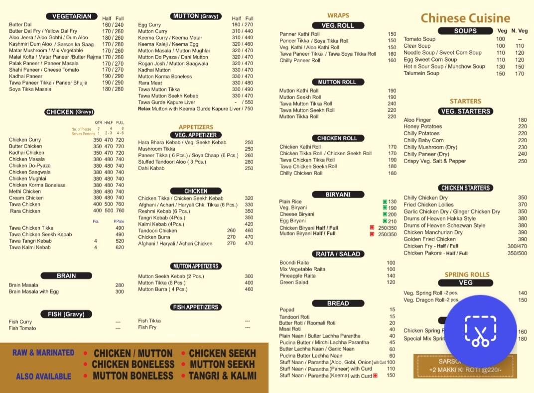 Relax Restaurant menu