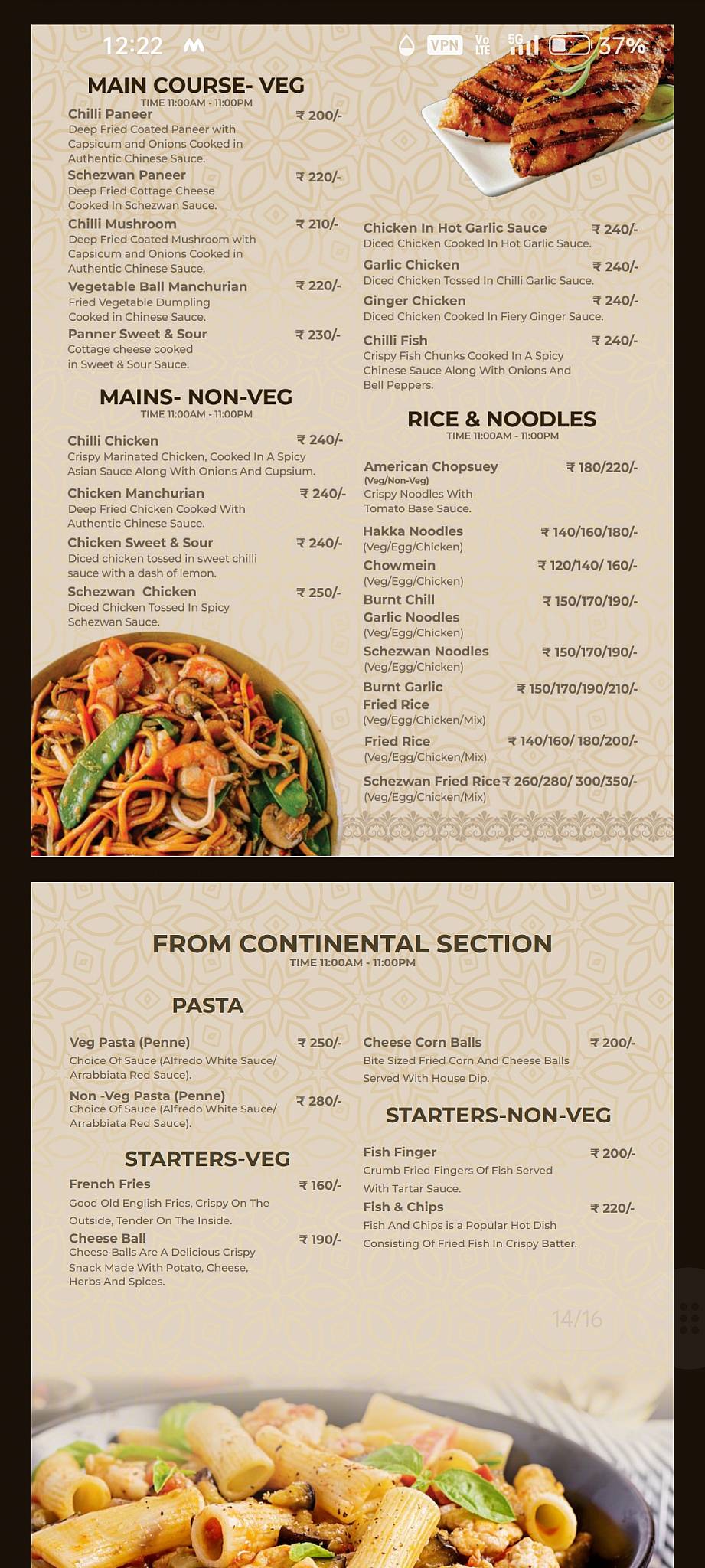 Restaurant SEASON 33 menu