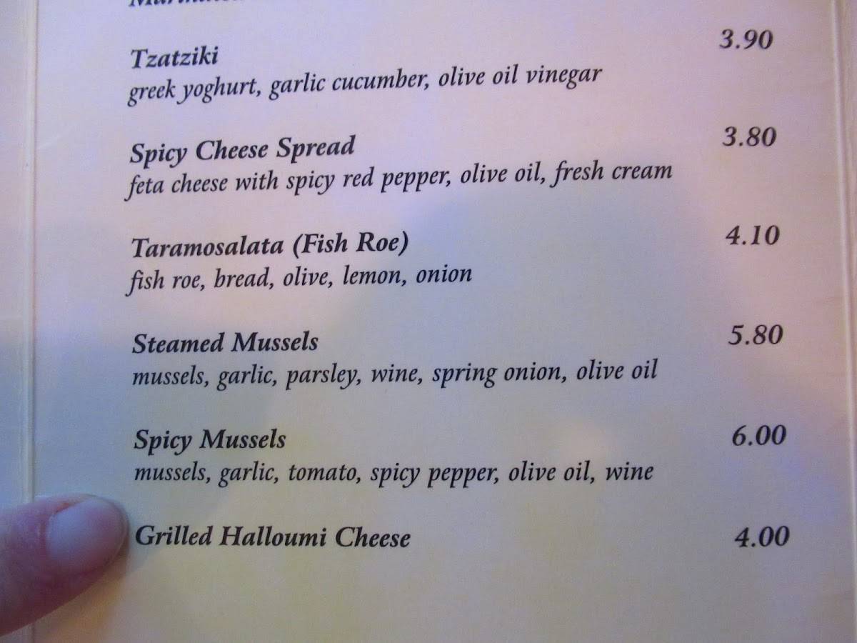 Menu at Rosemary Greek Restaurant, Shepton Mallet