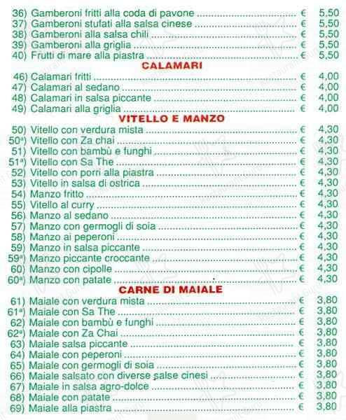 Menu di Rosticceria d'Oriente 