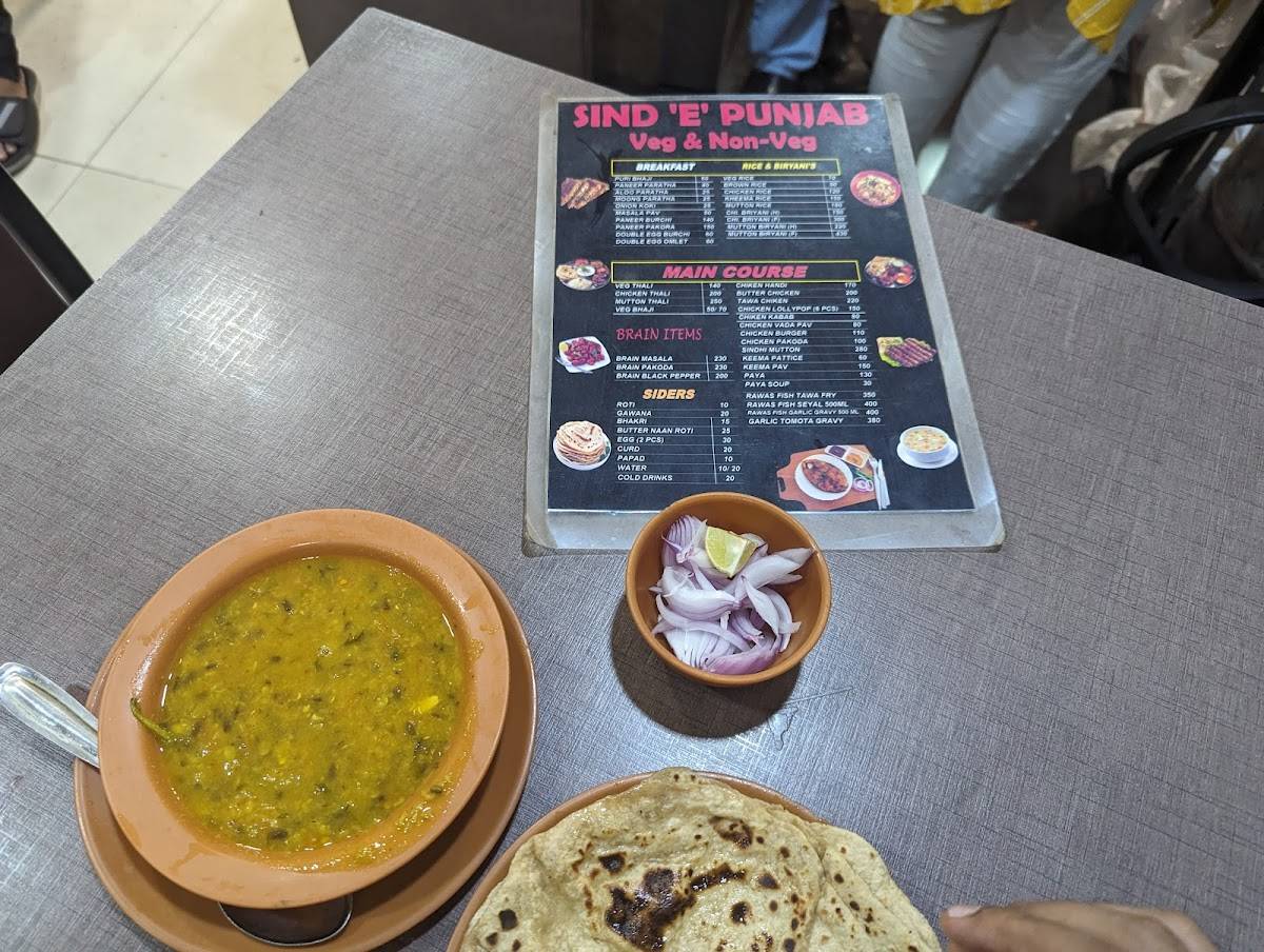Roti N Fast Food Family Restaurant menu