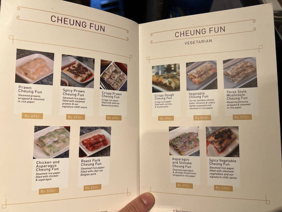 Royal China menu