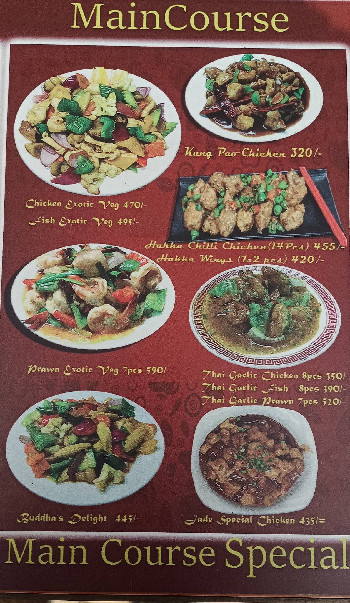 Royal Jade Chinese Restaurant menu