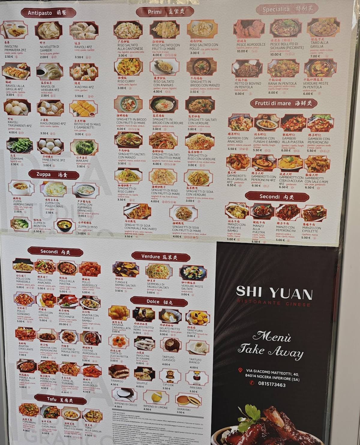 Menu di SHI YUAN NOCERA 