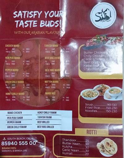 SUFI DARBAB menu