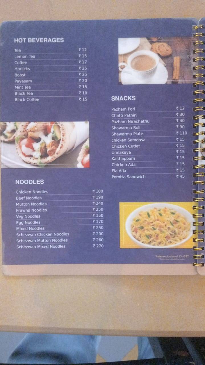 Sabka Restaurant menu