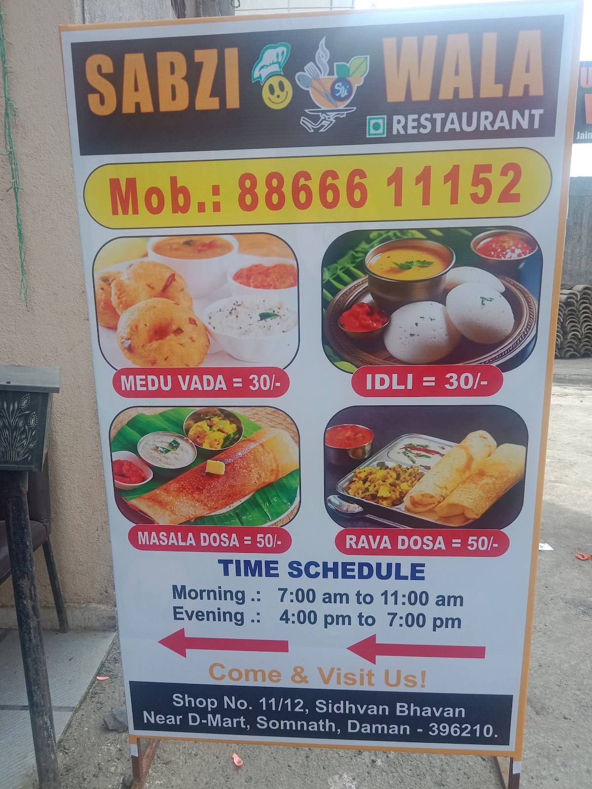 Restaurant Sabziwala Daman - Best Veg Restaurant In Daman menu