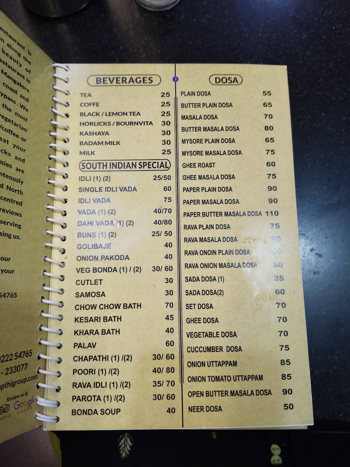 Santrupthi Veg Restaurant menu