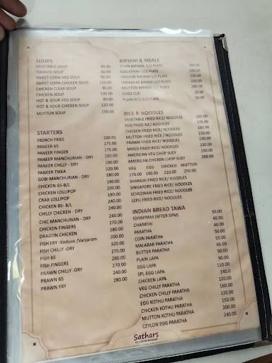 Sathars Restaurant menu