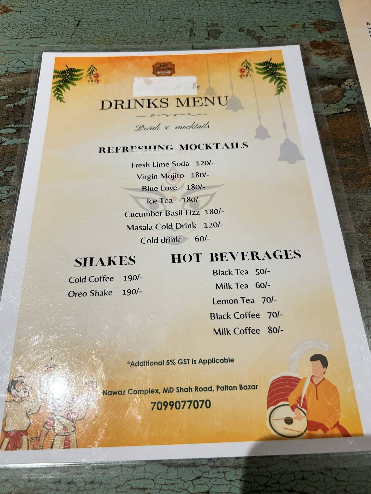 Seven Star Cafe N Bakery menu