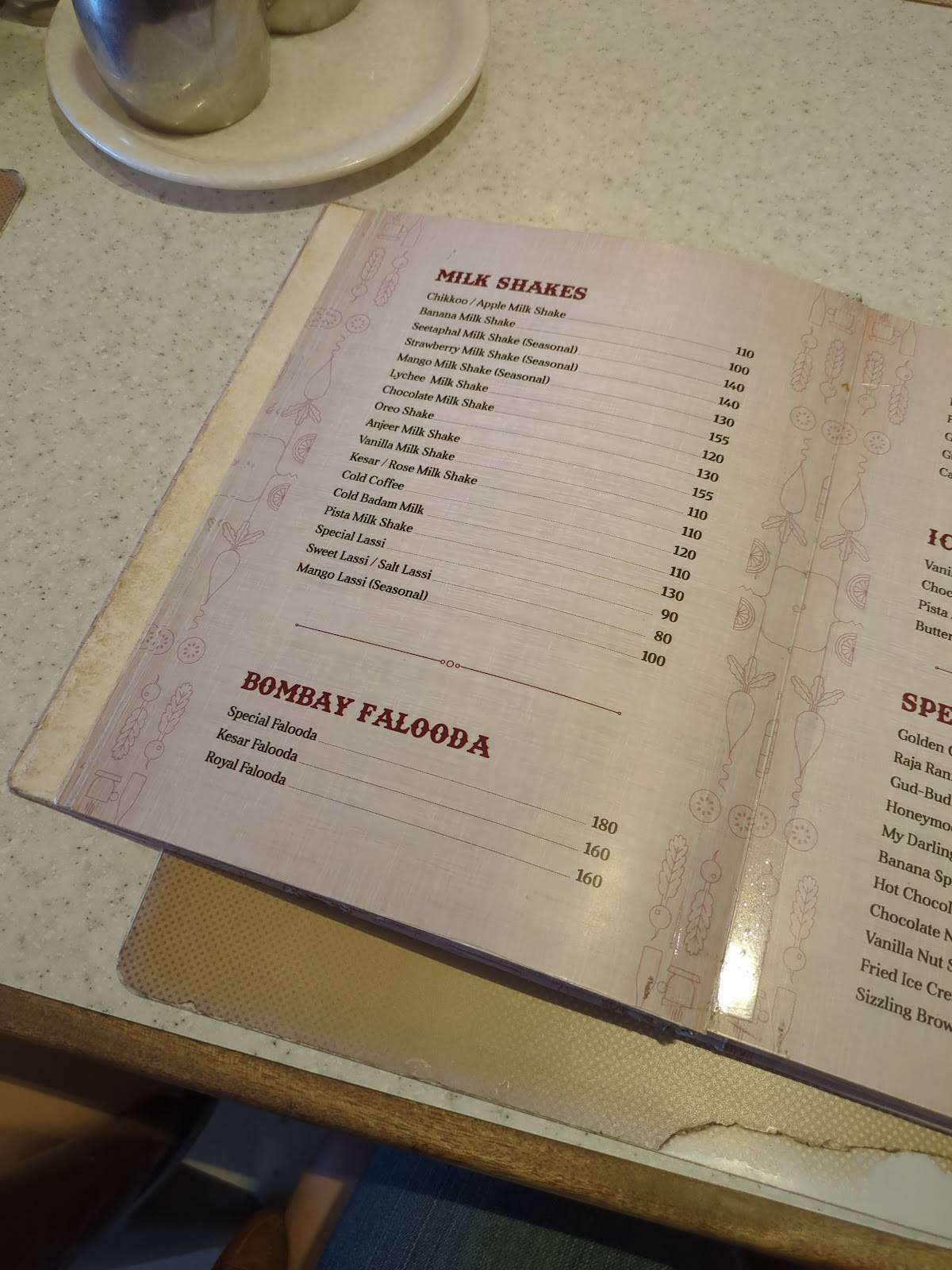 Shiv Sagar menu