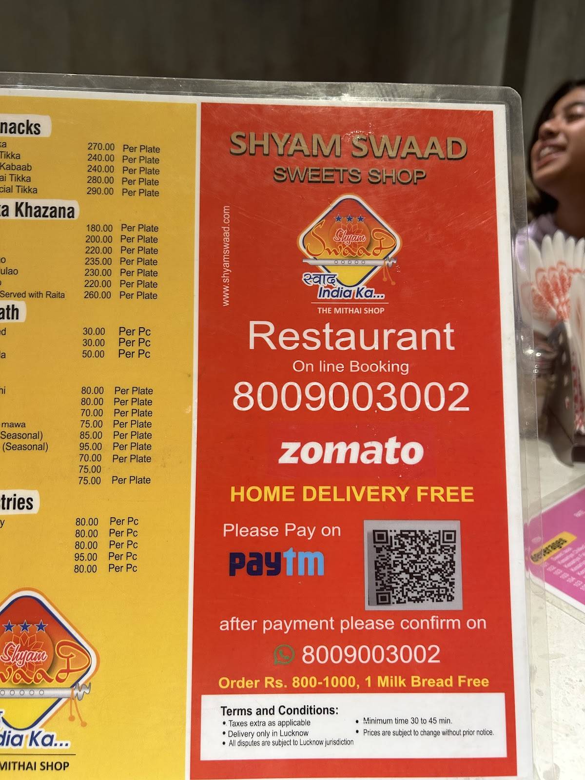 Shyam Swaad Mithai Shop menu