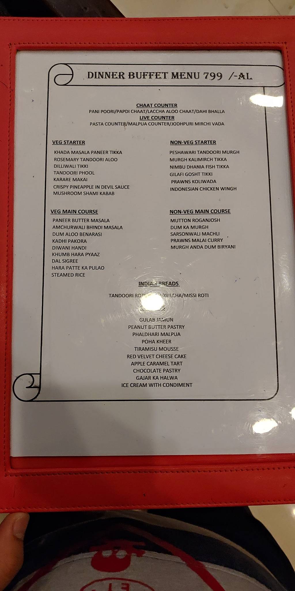 Sigree Aundh menu