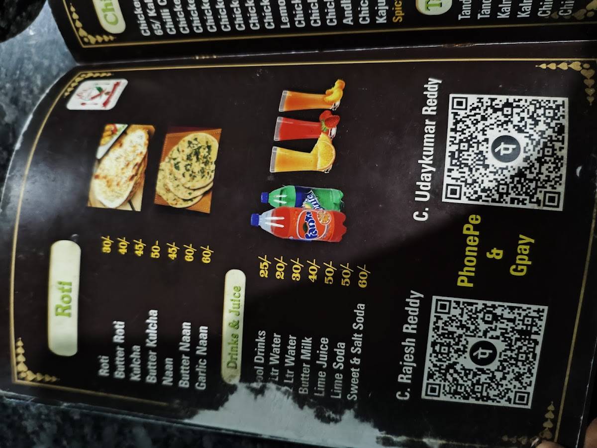 Spicy Family Restaurant menu