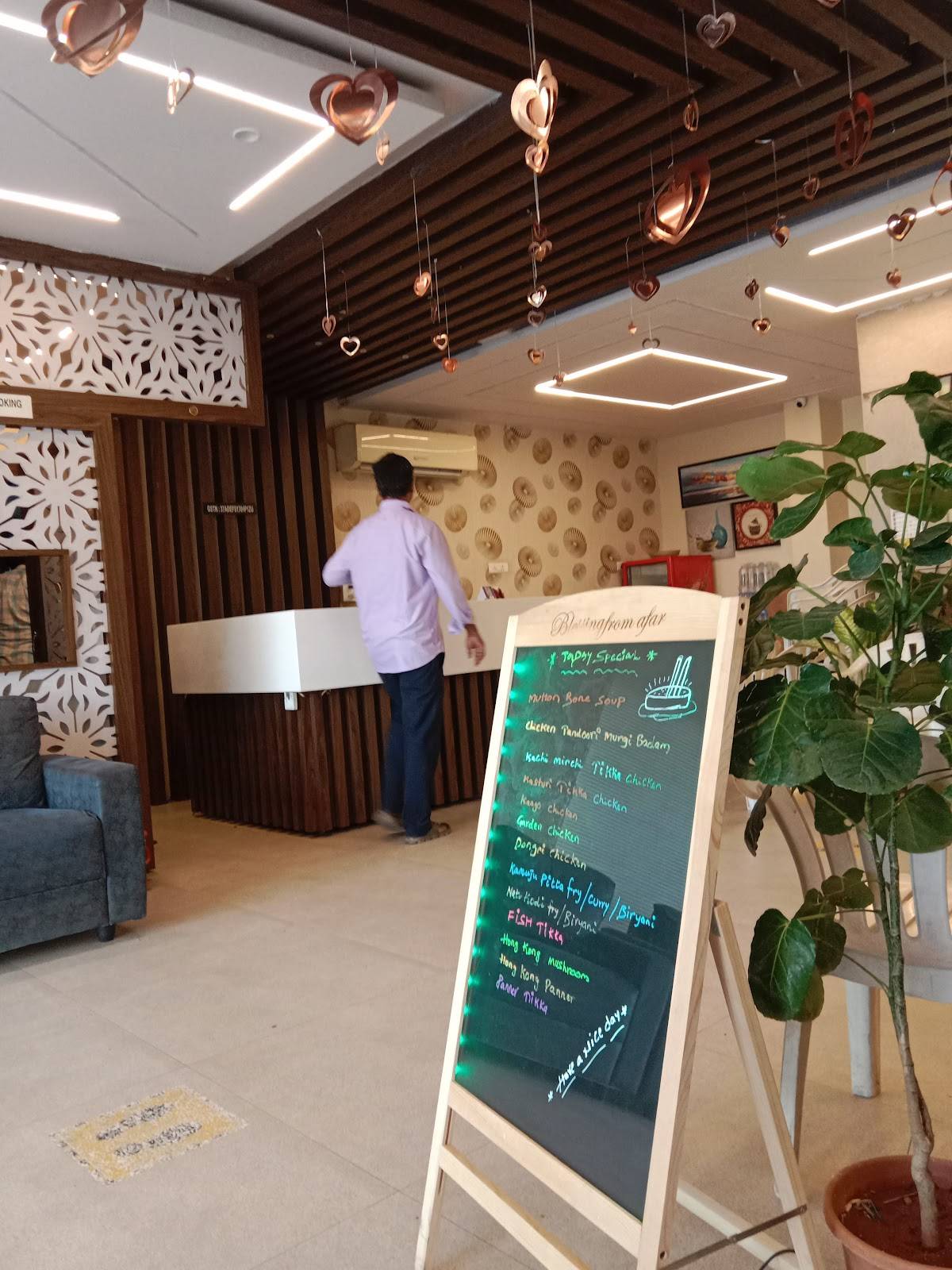 SriKanya Inn menu