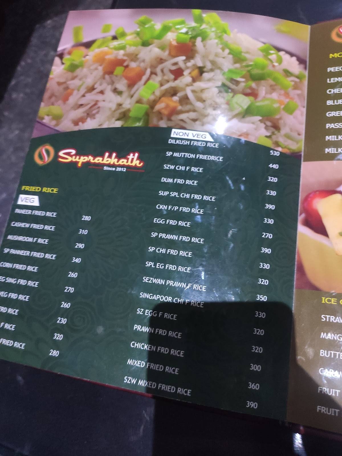 Suprabath Restaurant menu