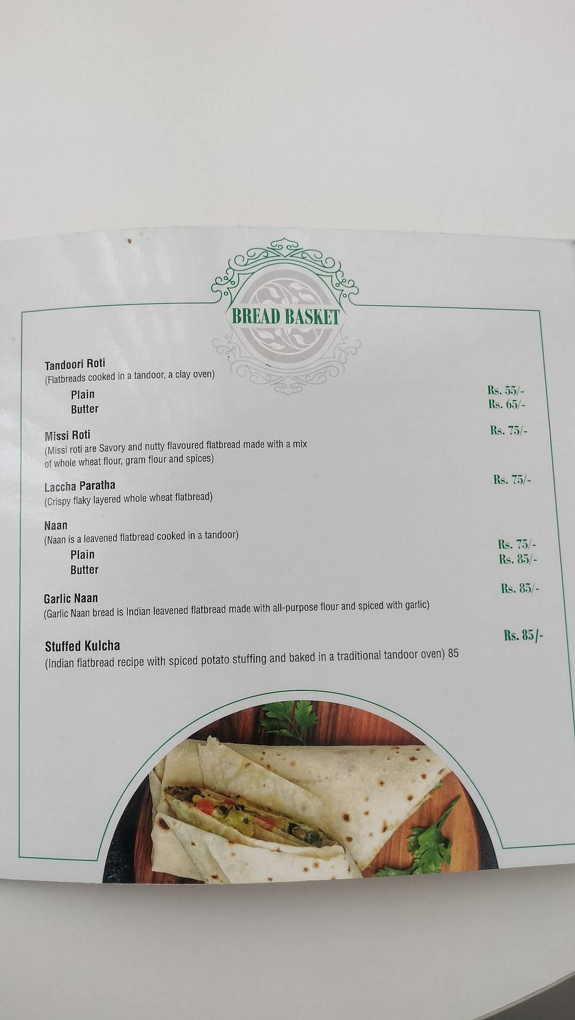 Taamra Restaurant menu