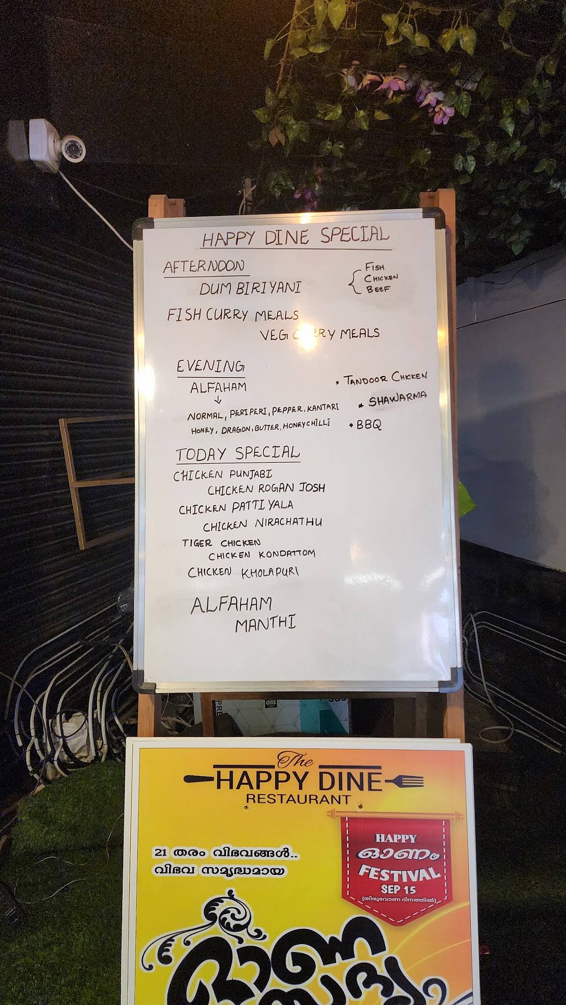 The Happy Dine Restaurant menu