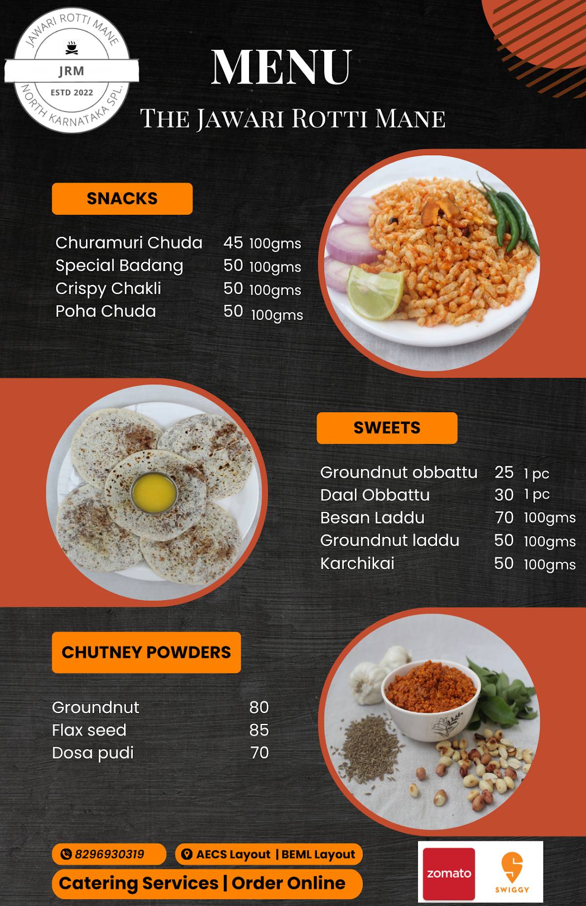 The Jawari Rotti Mane menu