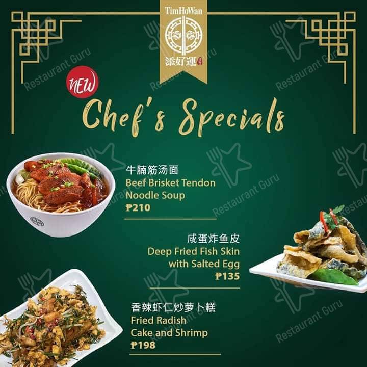 Tim Ho Wan menu