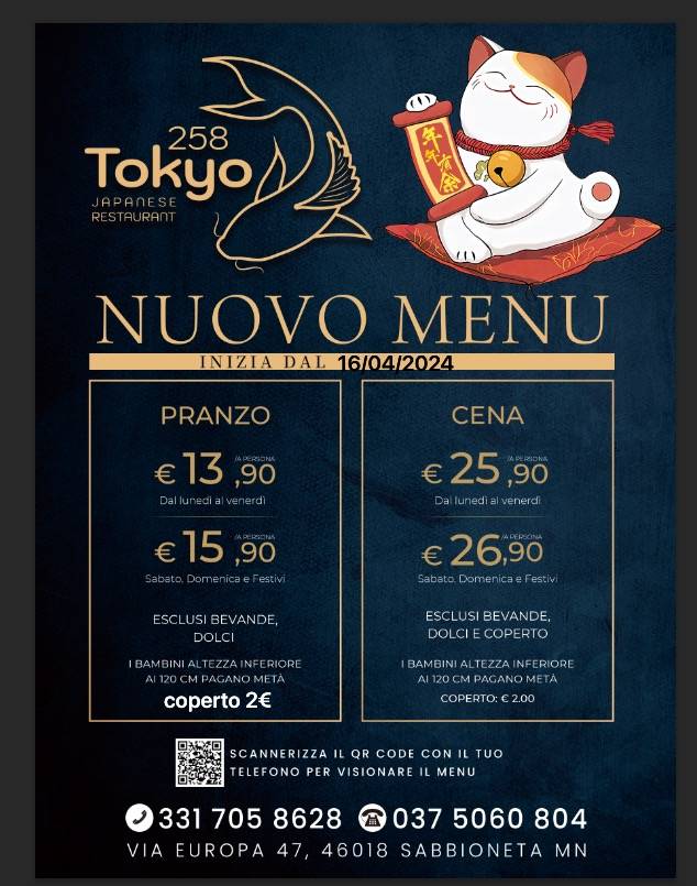 Menu di Tokyo 258 