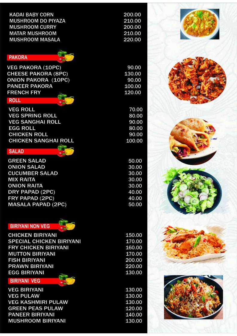 Utthan Family Choice Restaurant menu