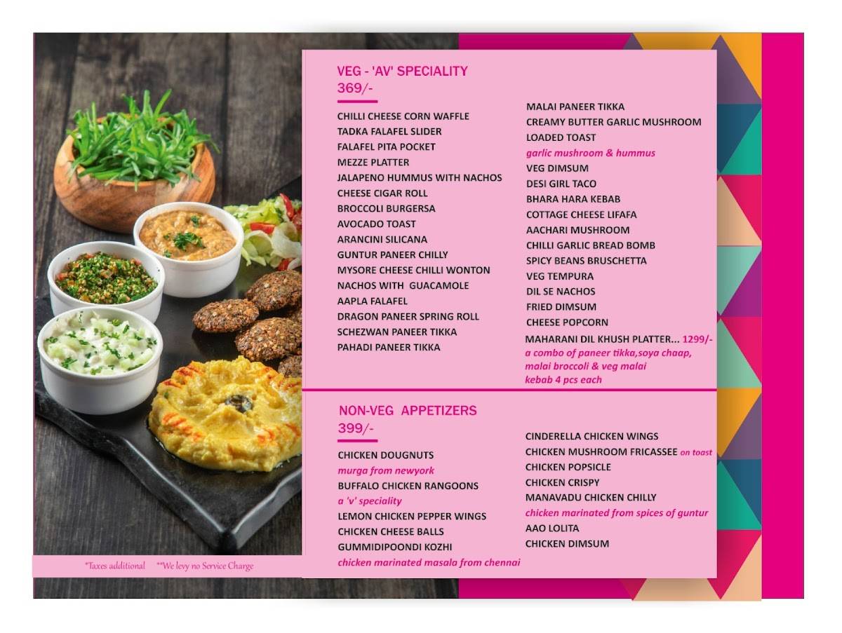 V Lounge & Deck by Touch of Class menu