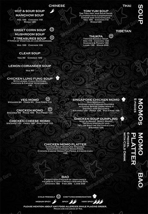 Wok Up menu