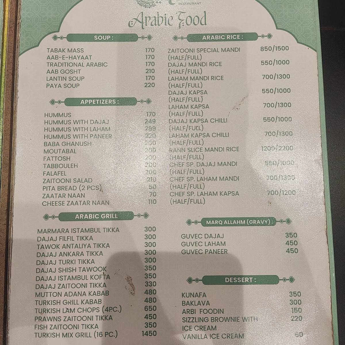 Zaitoon Restaurant menu