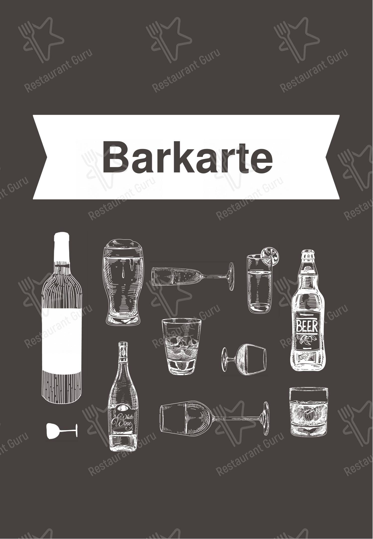 Menu di Restaurant elements - Основное меню