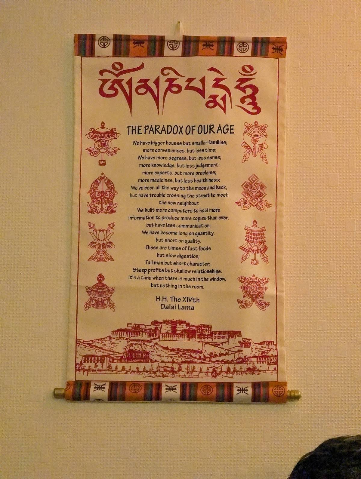 Menu de Restaurant karma